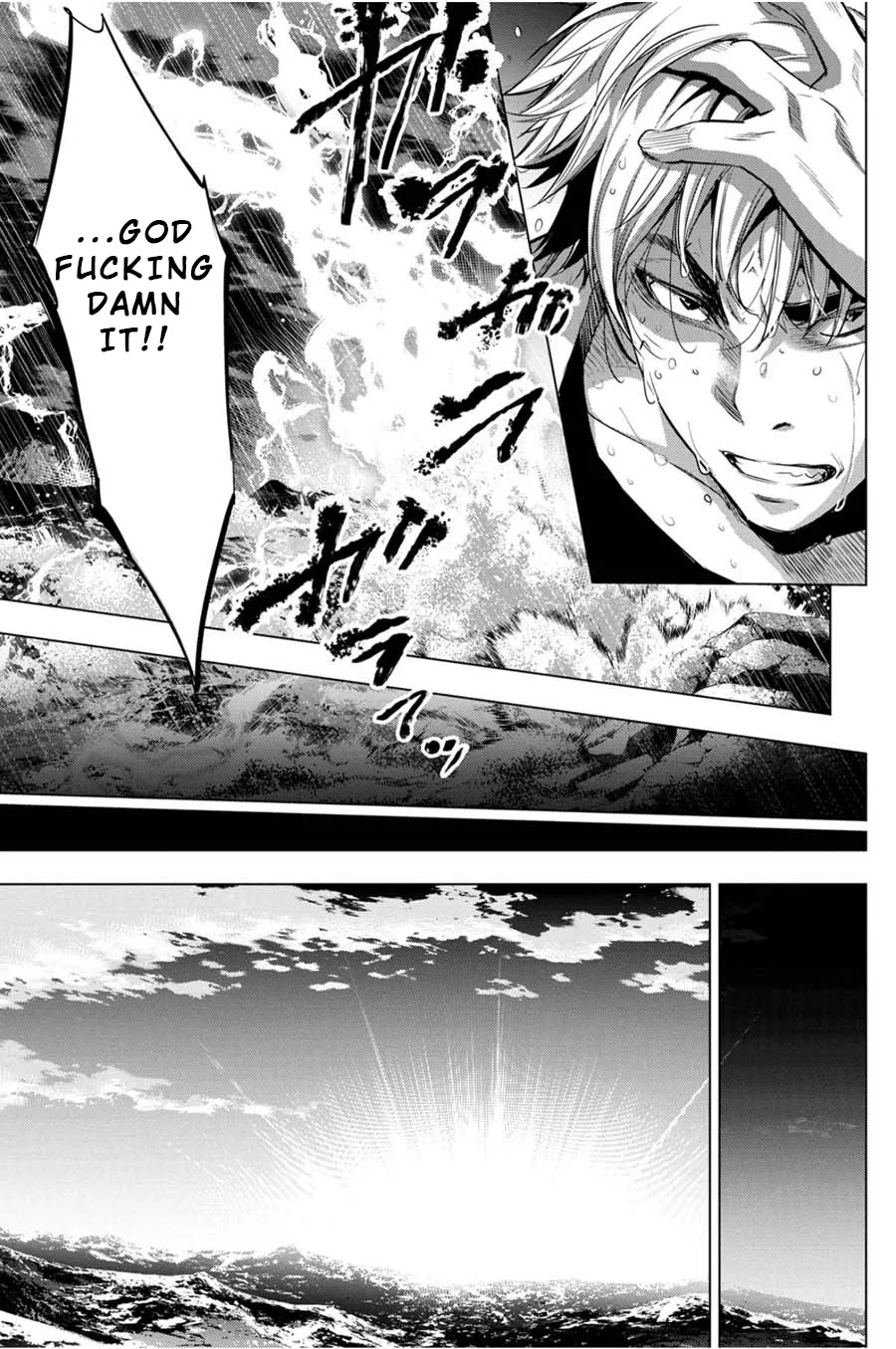 Ingoshima Volume 04 - Page 94