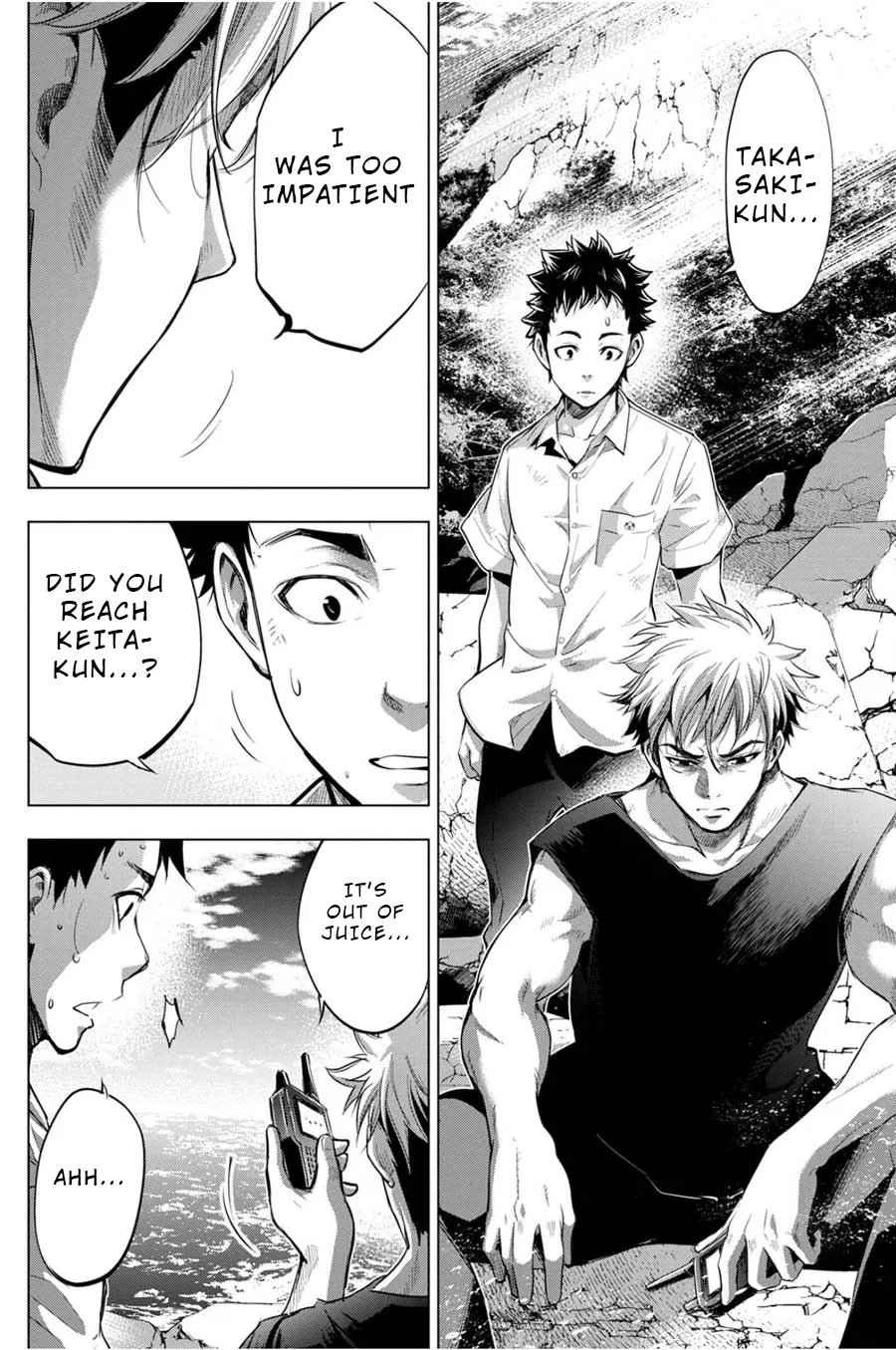 Ingoshima Volume 04 - Page 97