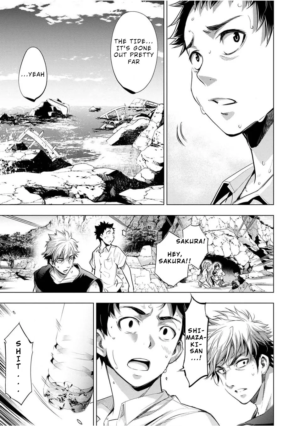 Ingoshima Volume 04 - Page 98