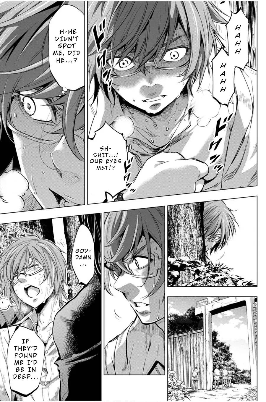 Ingoshima Volume 03 - Page 79