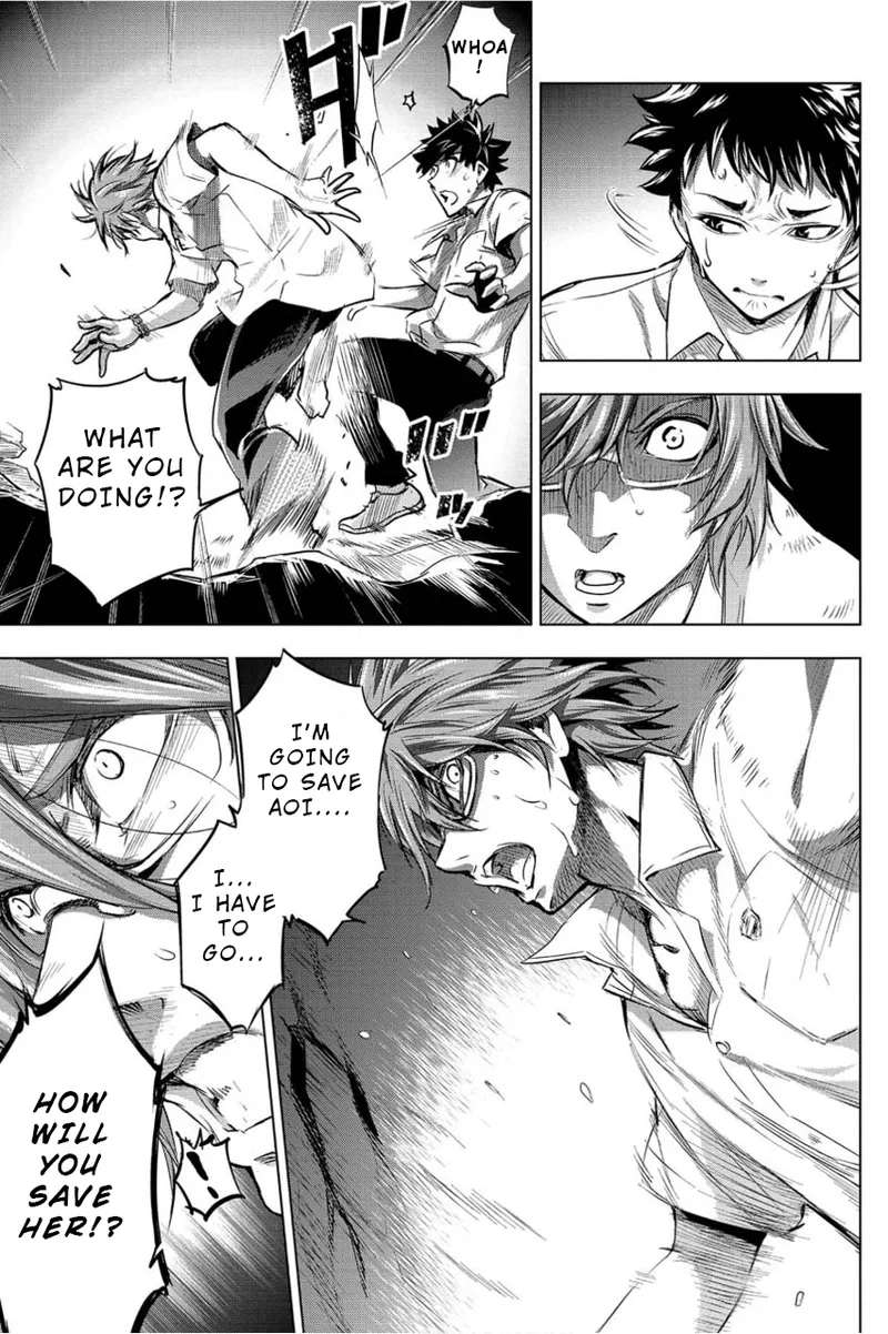 Ingoshima Volume 01 - Page 112
