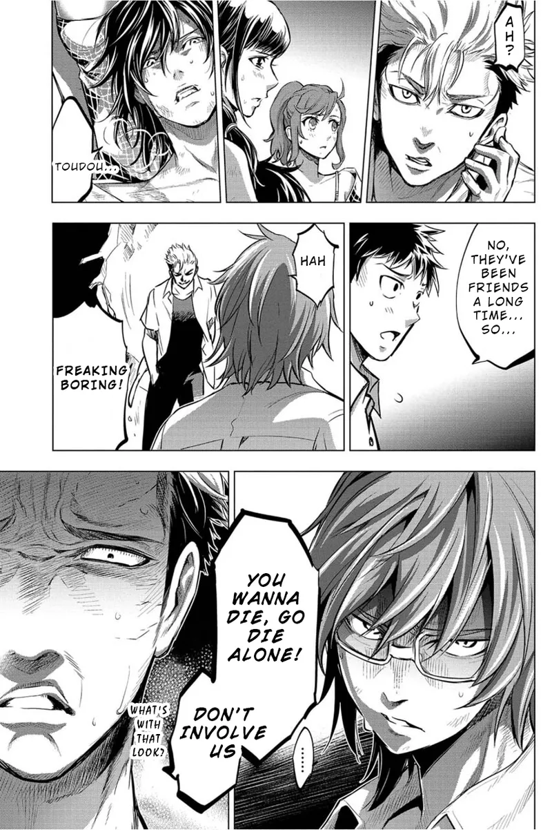 Ingoshima Volume 01 - Page 116