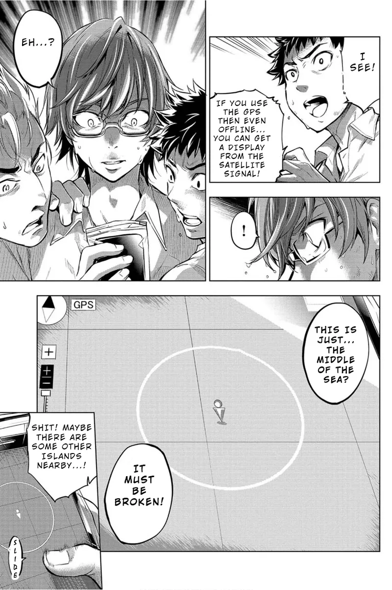Ingoshima Volume 01 - Page 124