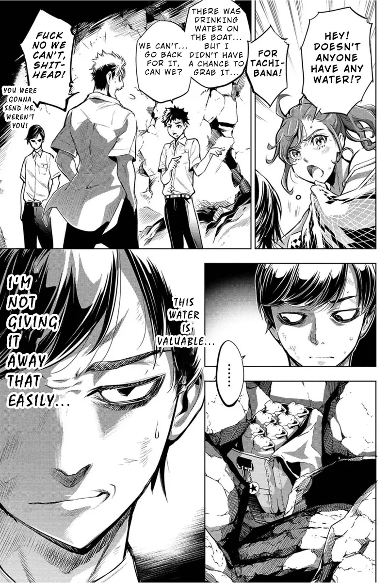 Ingoshima Volume 01 - Page 126