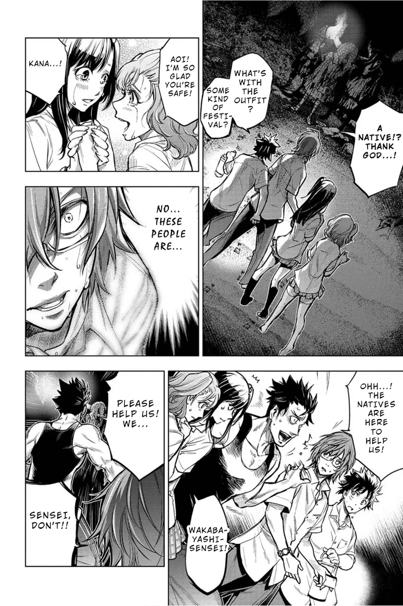Ingoshima Volume 01 - Page 77
