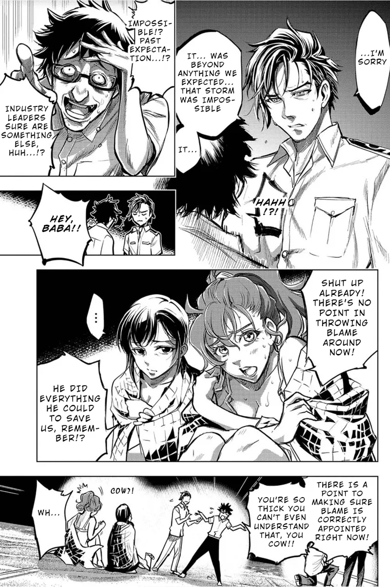 Ingoshima Volume 01 - Page 80