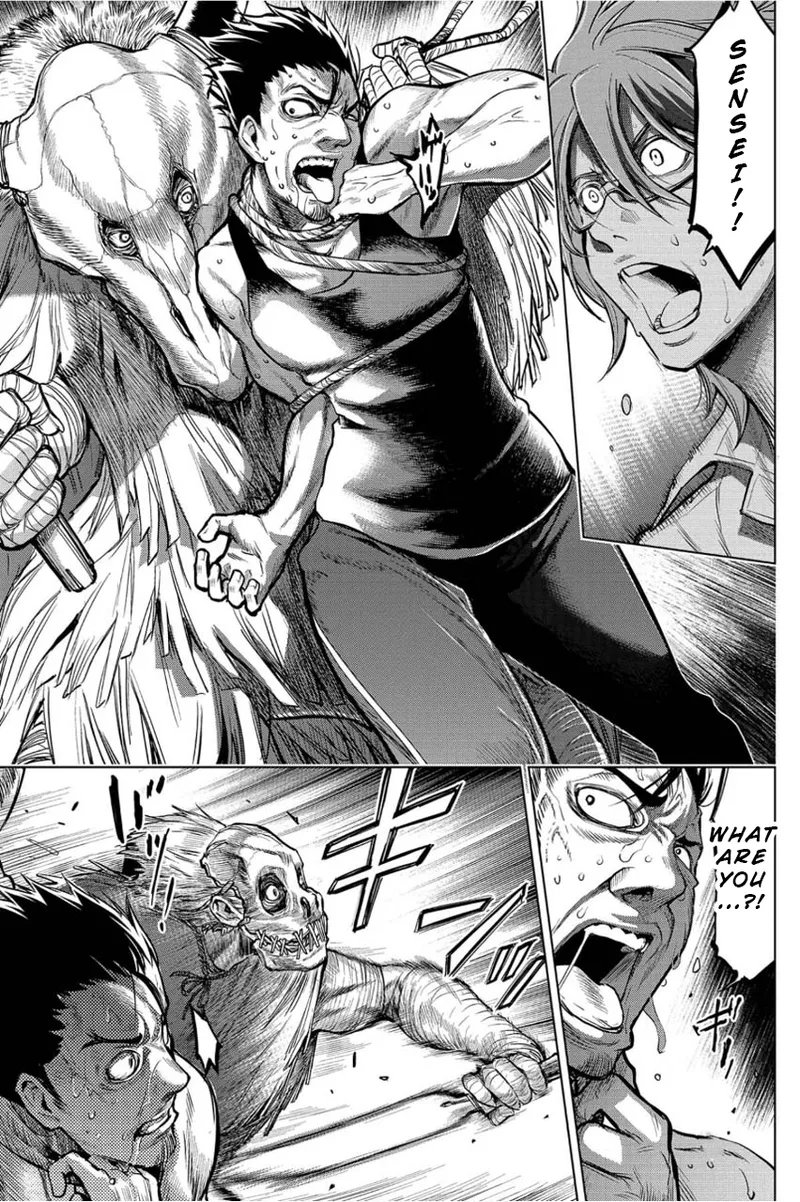 Ingoshima Volume 01 - Page 84