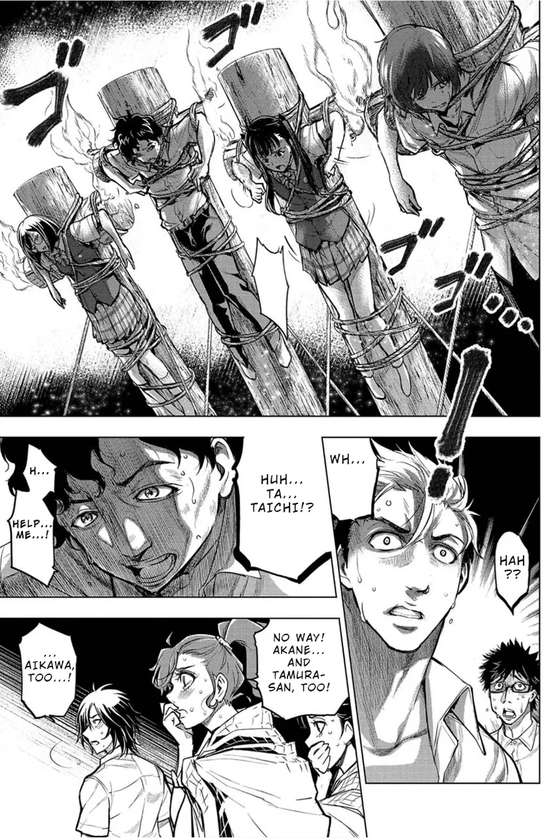 Ingoshima Volume 01 - Page 88