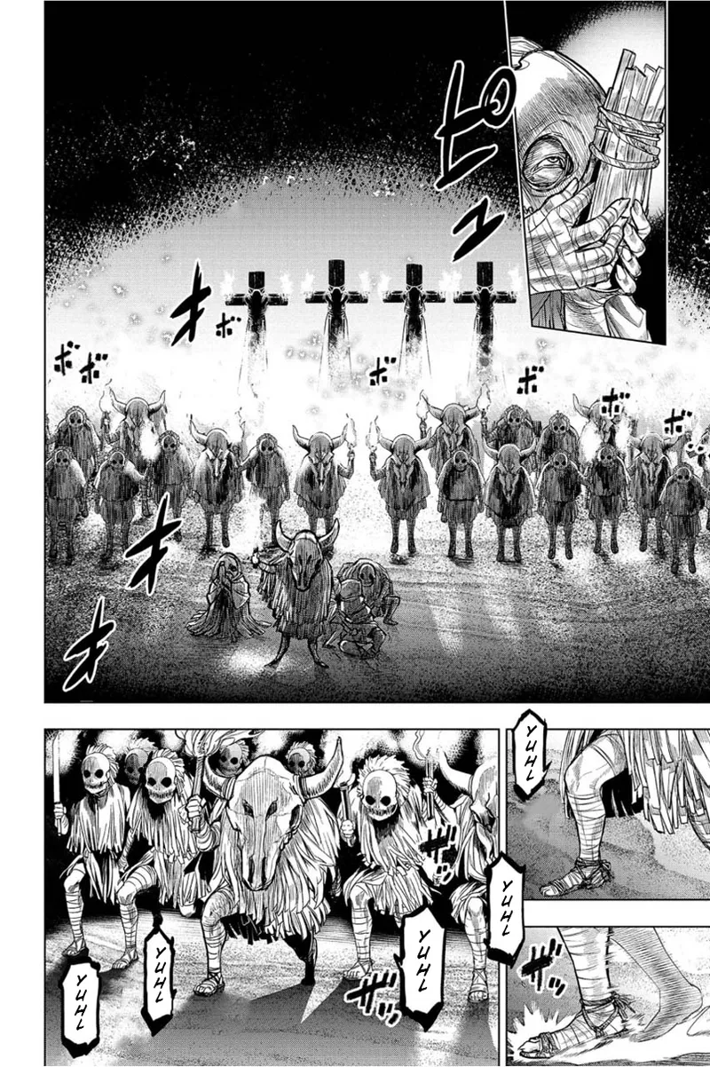 Ingoshima Volume 01 - Page 89