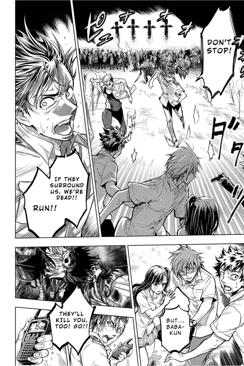 Ingoshima Volume 01 - Page 95