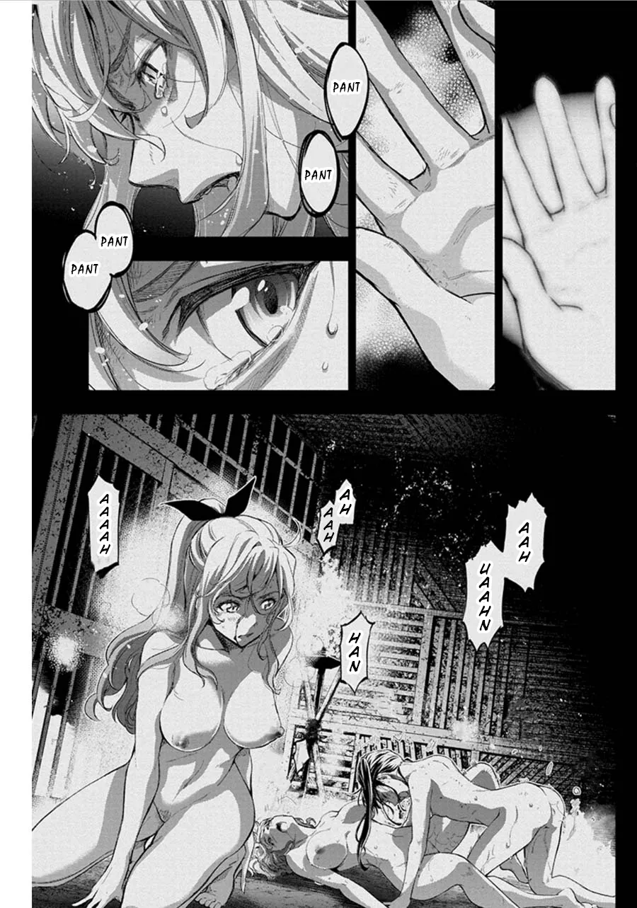 Ingoshima Volume 06 - Page 70