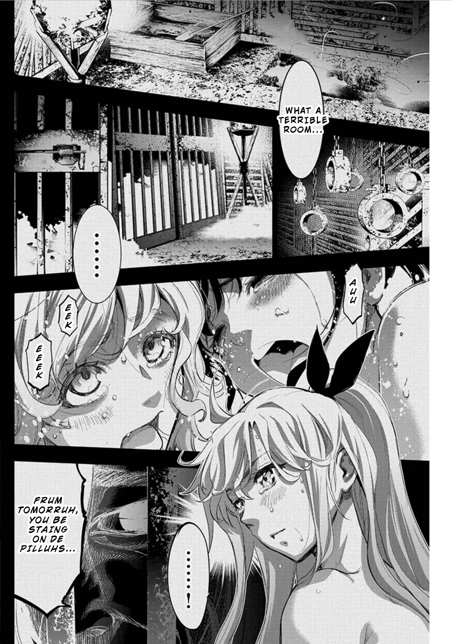 Ingoshima Volume 06 - Page 71