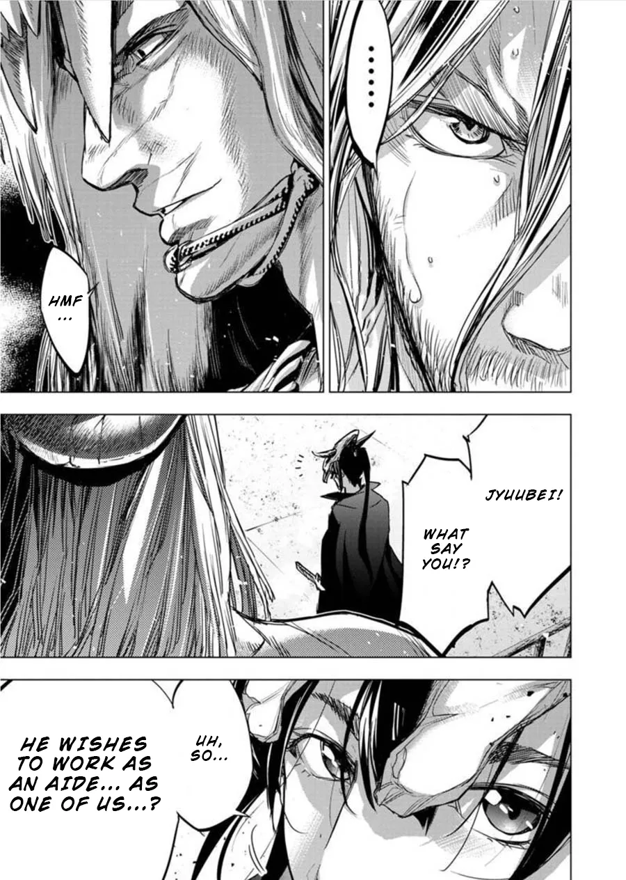 Ingoshima Volume 08 - Page 55