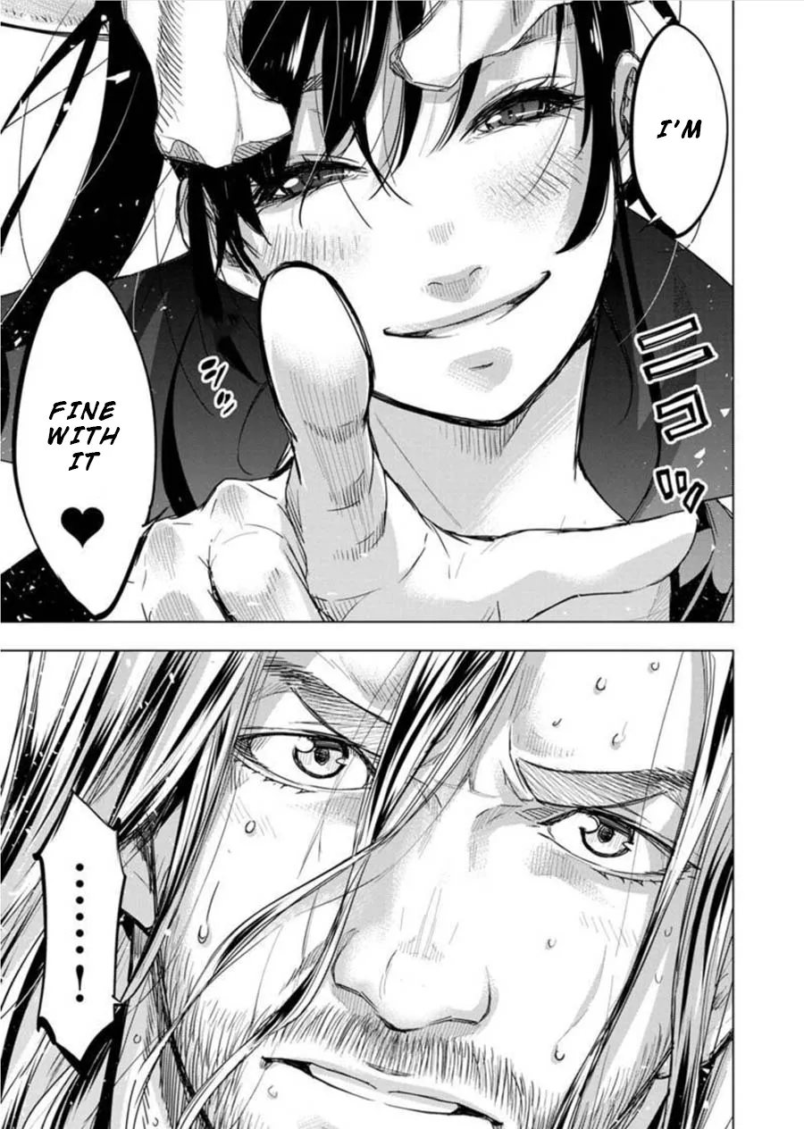 Ingoshima Volume 08 - Page 57