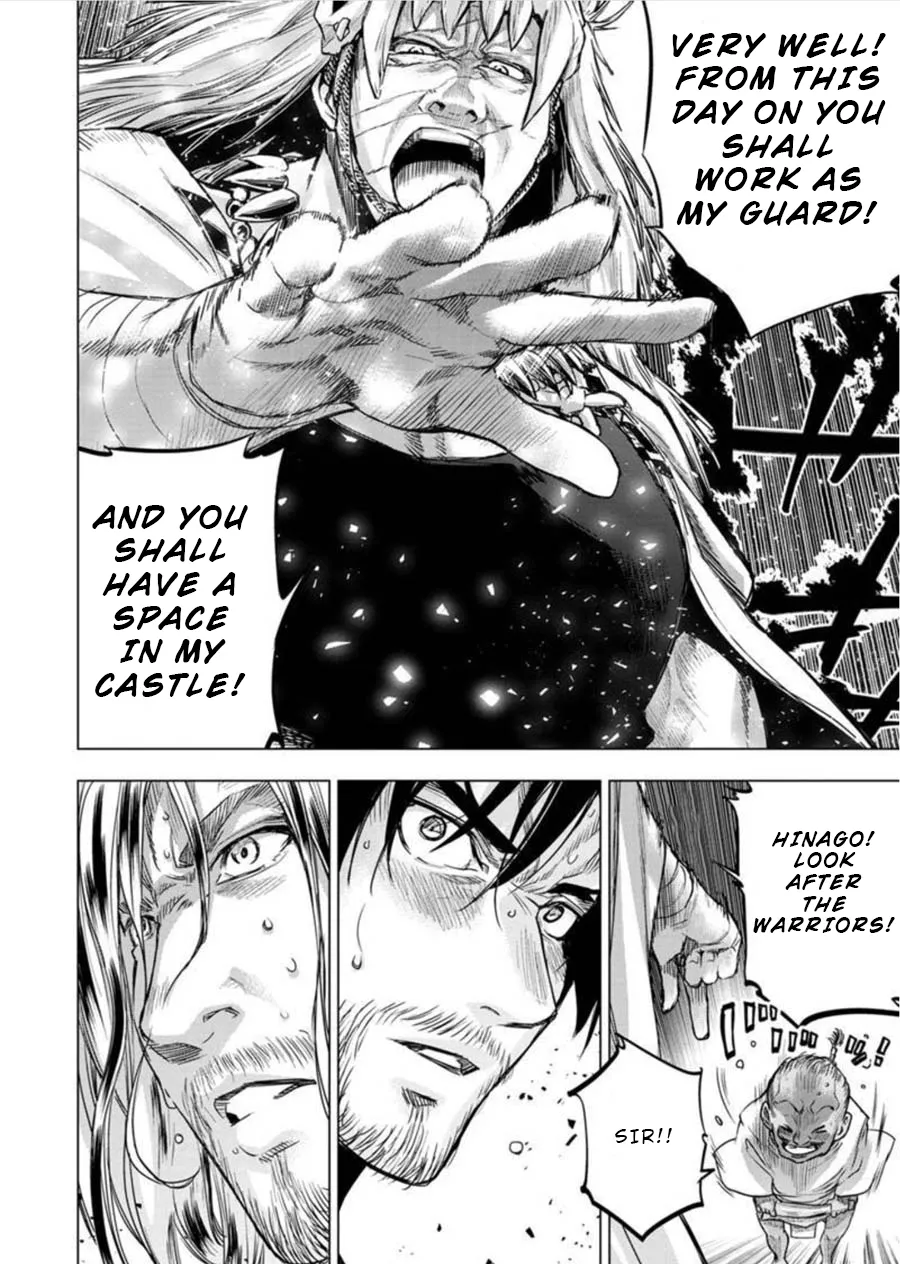 Ingoshima Volume 08 - Page 58