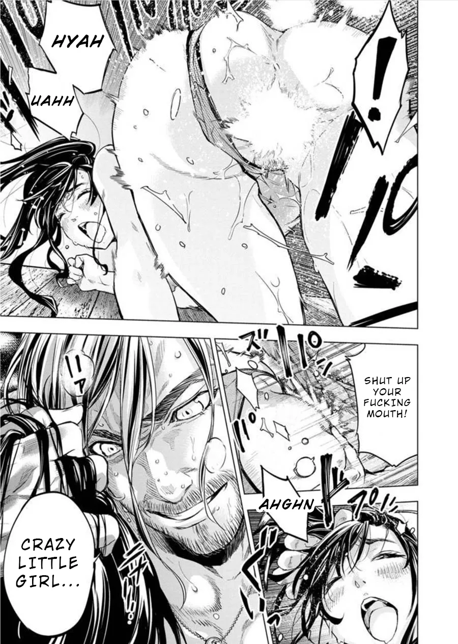 Ingoshima Volume 08 - Page 90