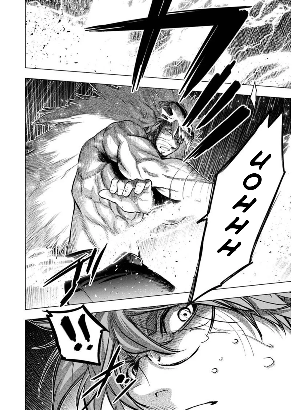 Ingoshima Volume 10 - Page 137