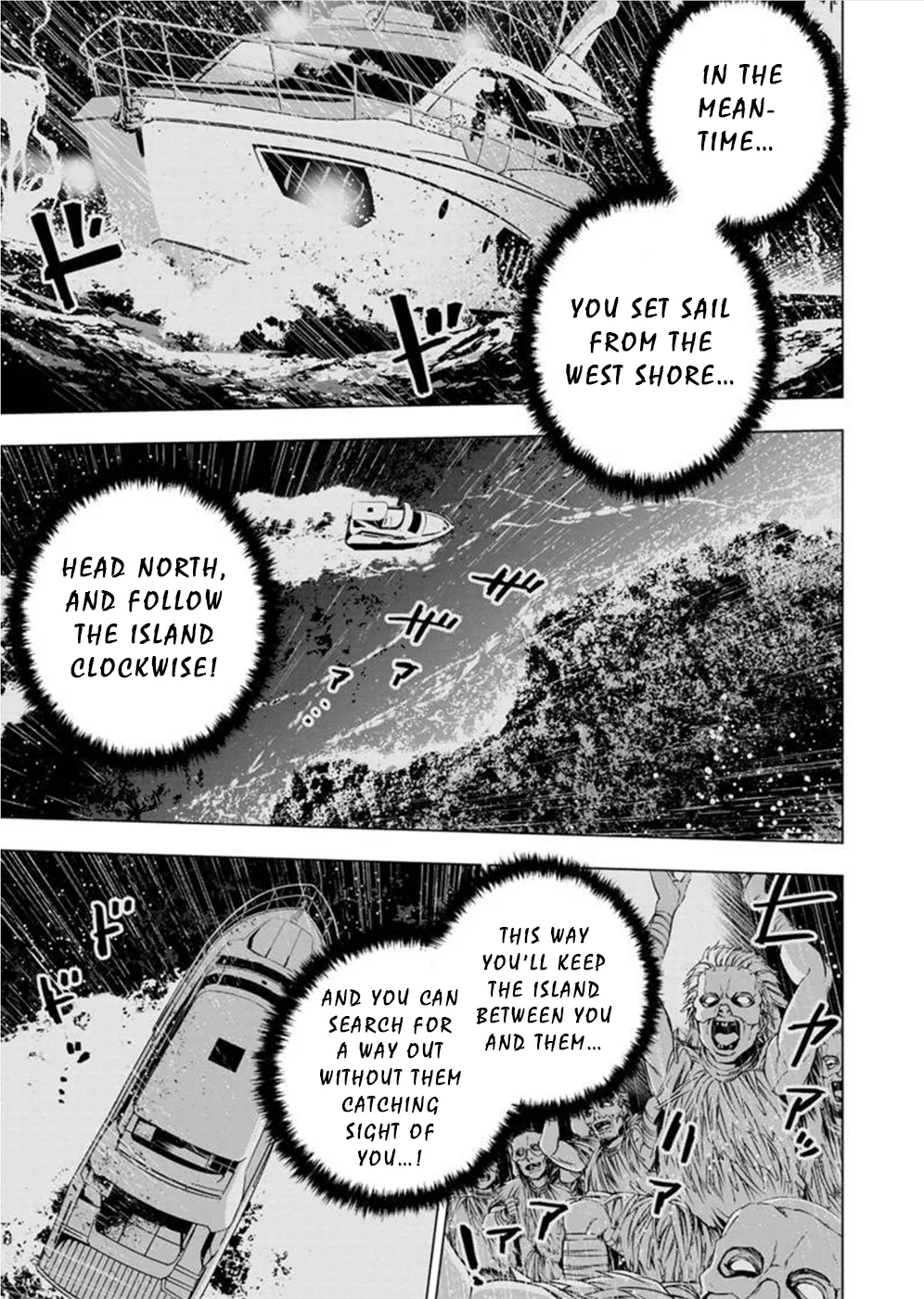 Ingoshima Volume 10 - Page 66