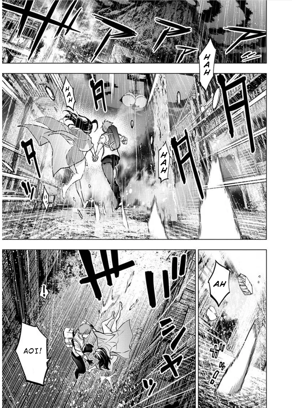 Ingoshima Volume 10 - Page 79