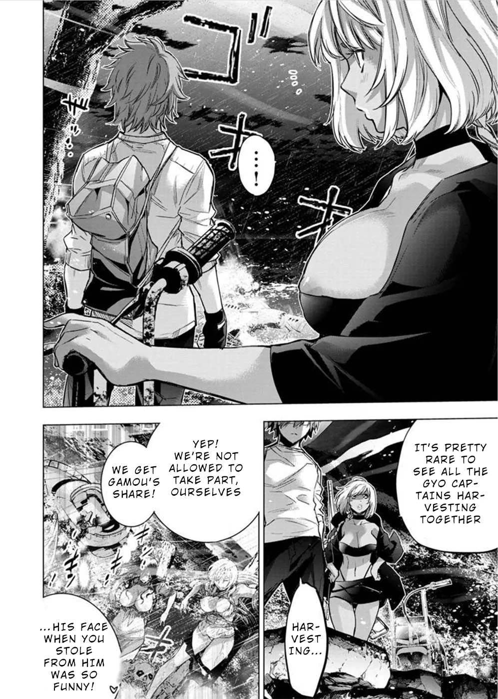 インゴシマ Volume 11 - Page 157