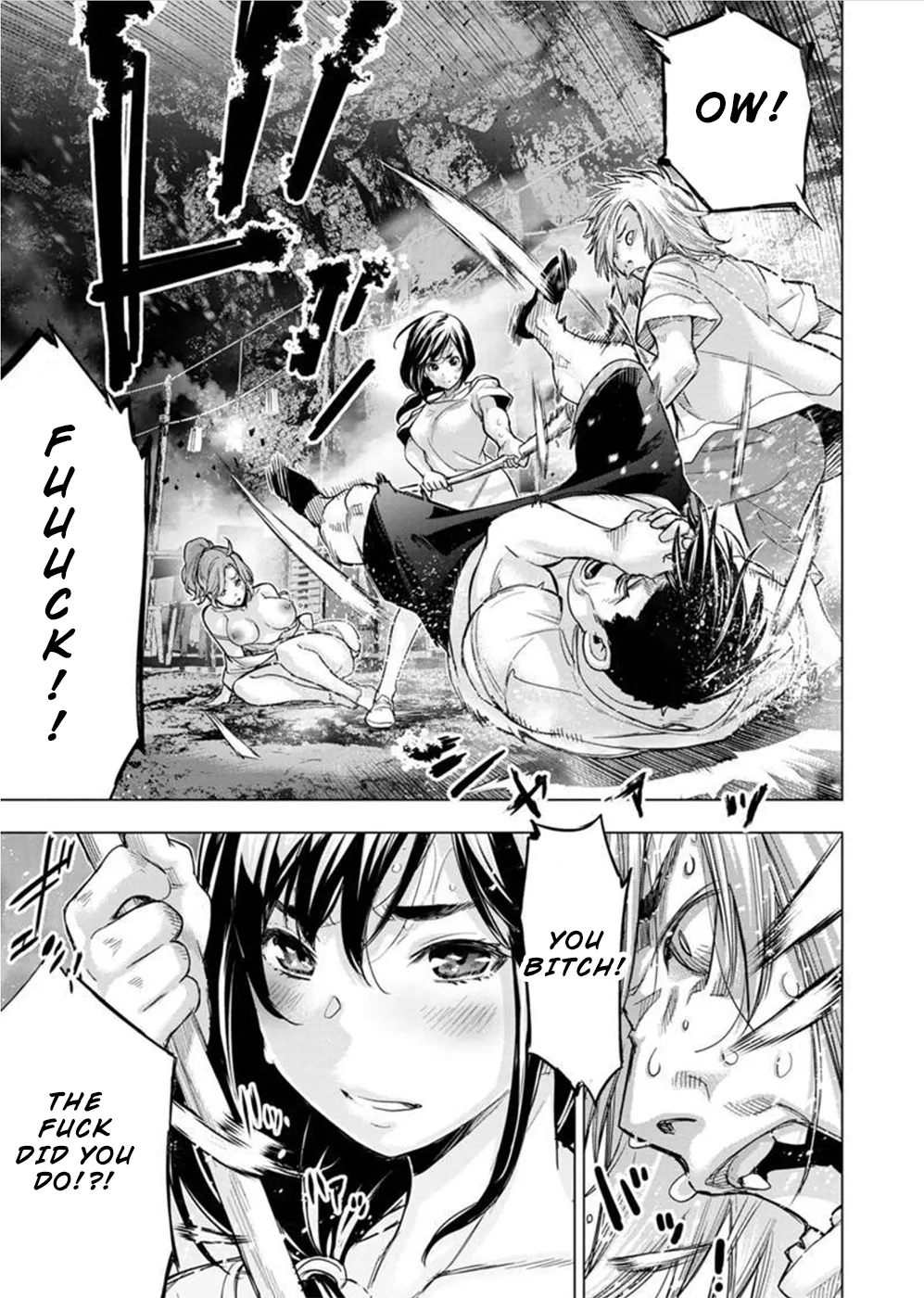 インゴシマ Volume 12 - Page 14