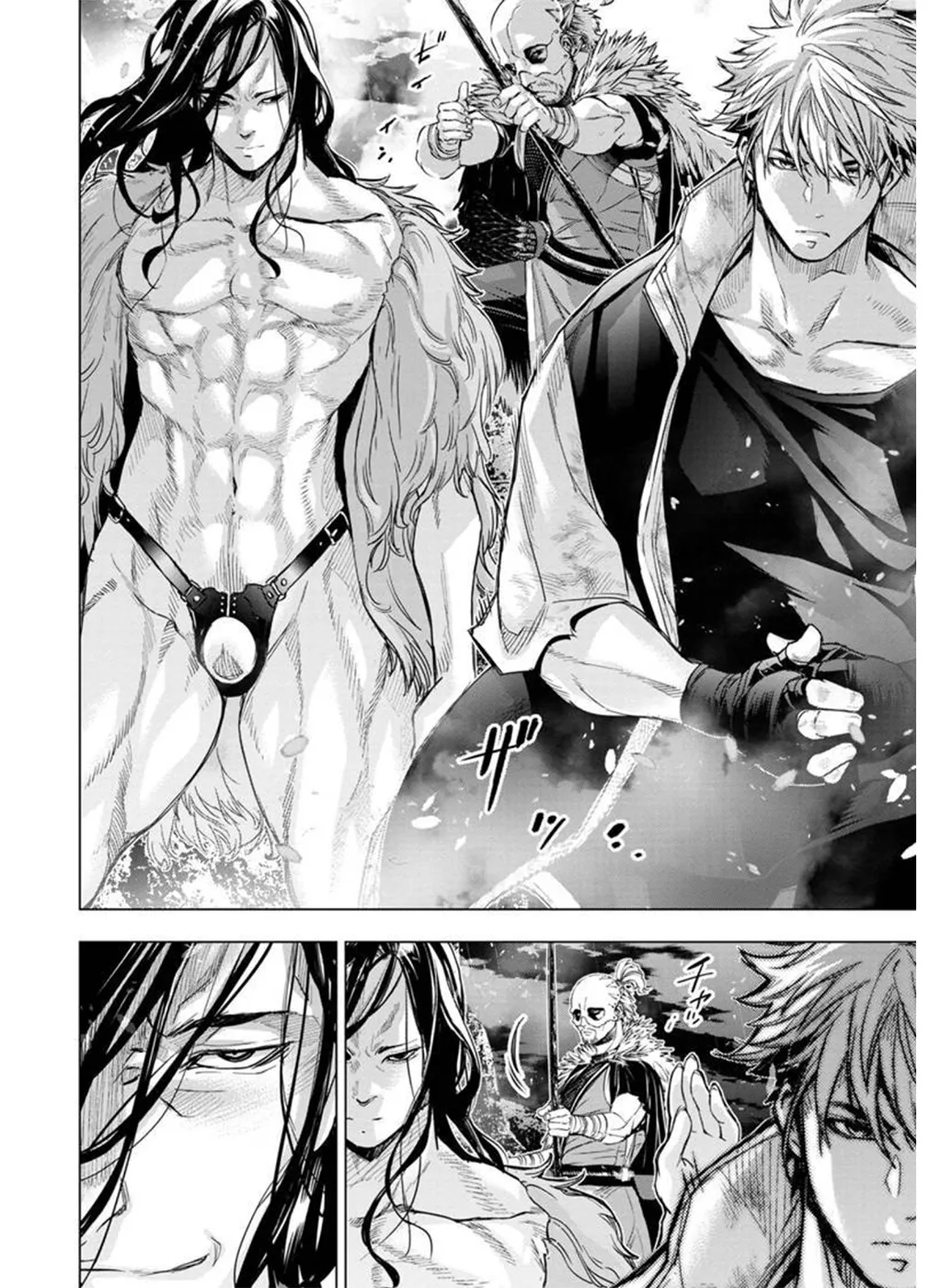 インゴシマ Volume 12 - Page 39