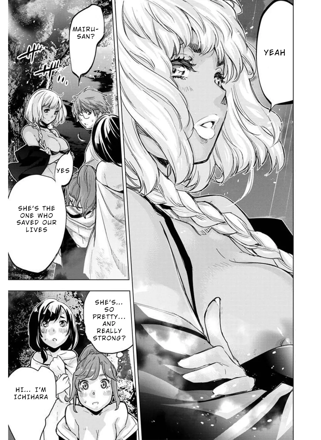 インゴシマ Volume 12 - Page 50