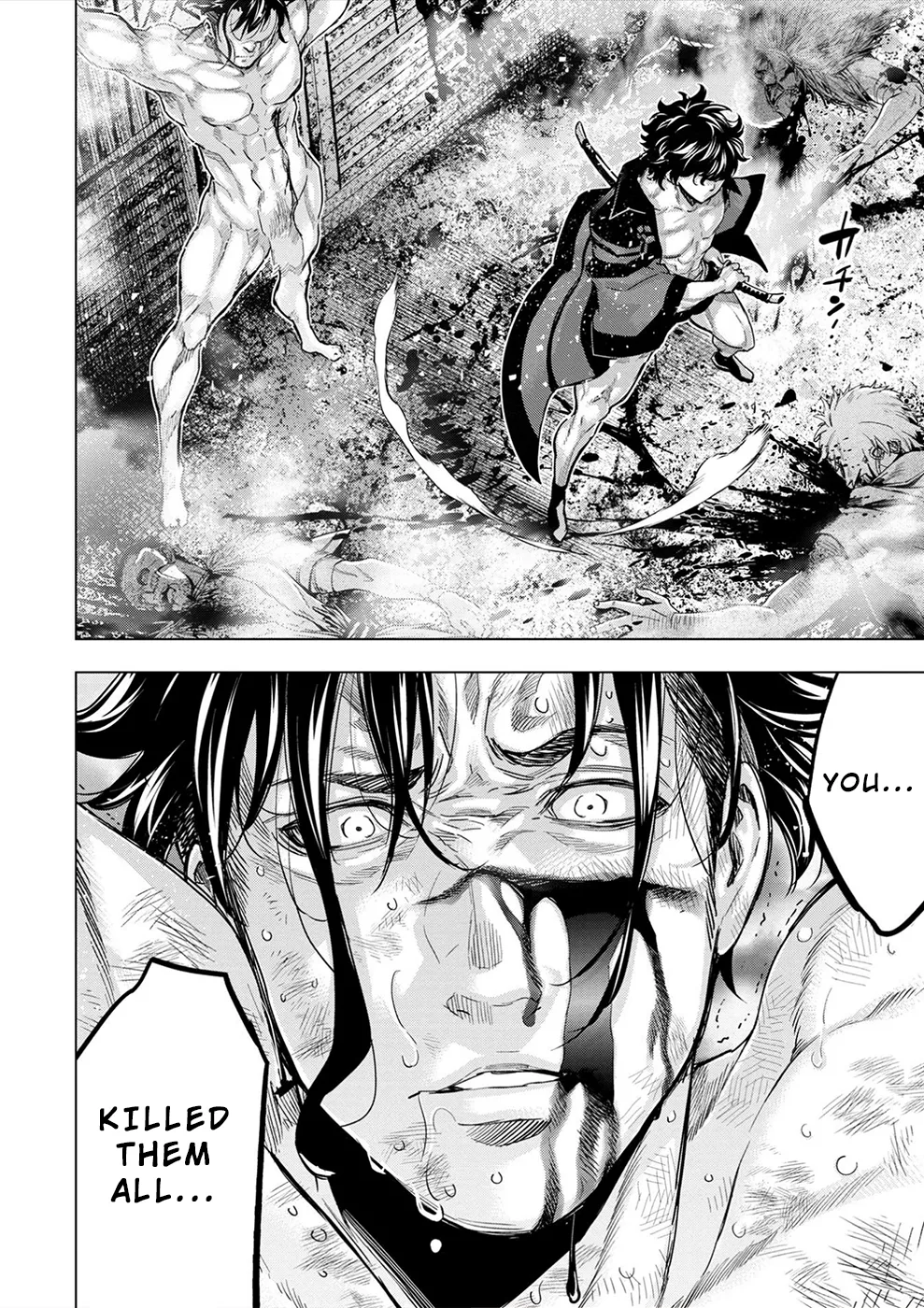 インゴシマ Volume 12 - Page 86