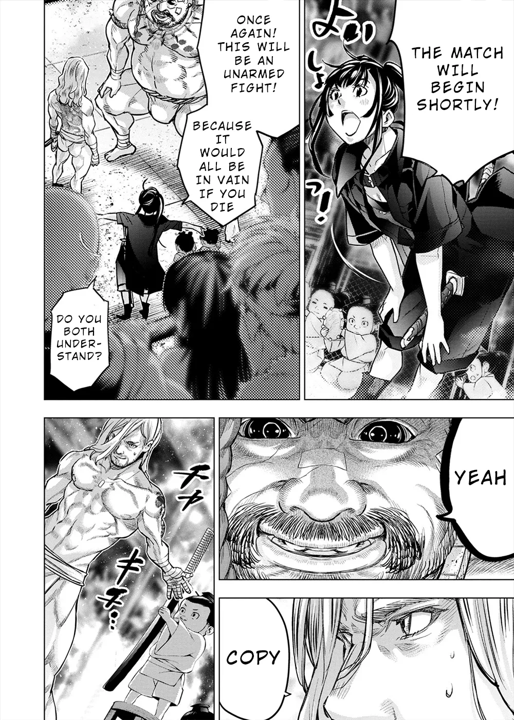 インゴシマ Volume 14 - Page 30