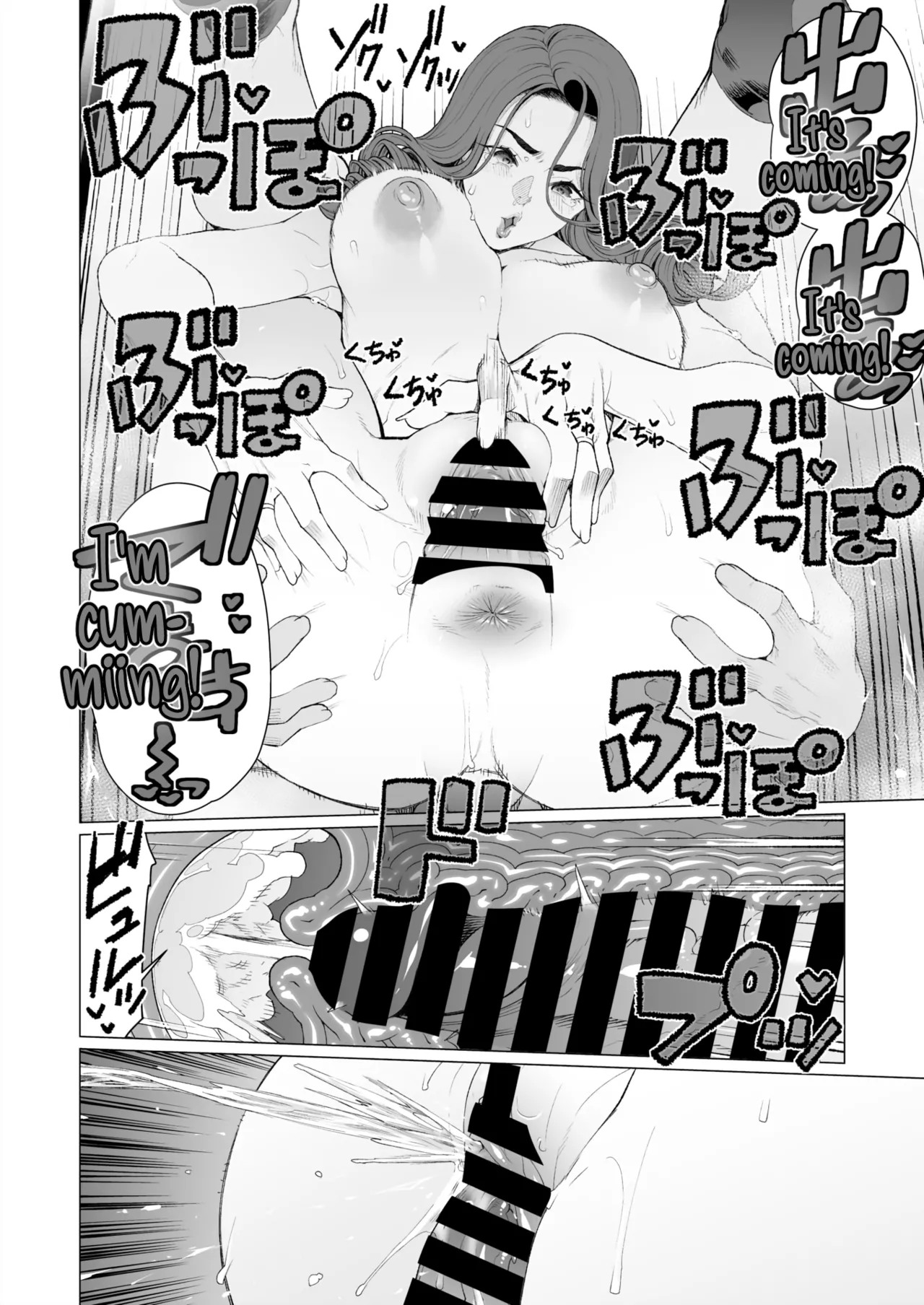 Celeb Okusama wa Okomari Desu | High Class Madam Needs a Fix - Page 22