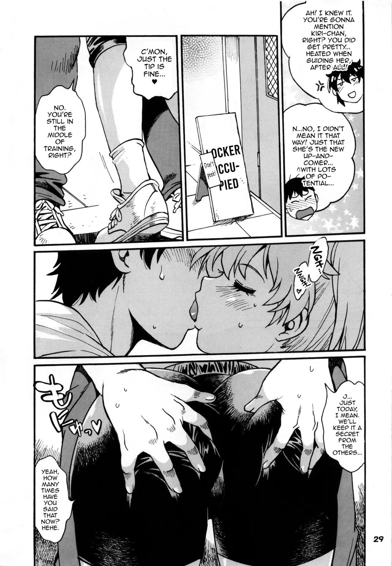 Ring x Mama Bangaihen 11 - Page 28