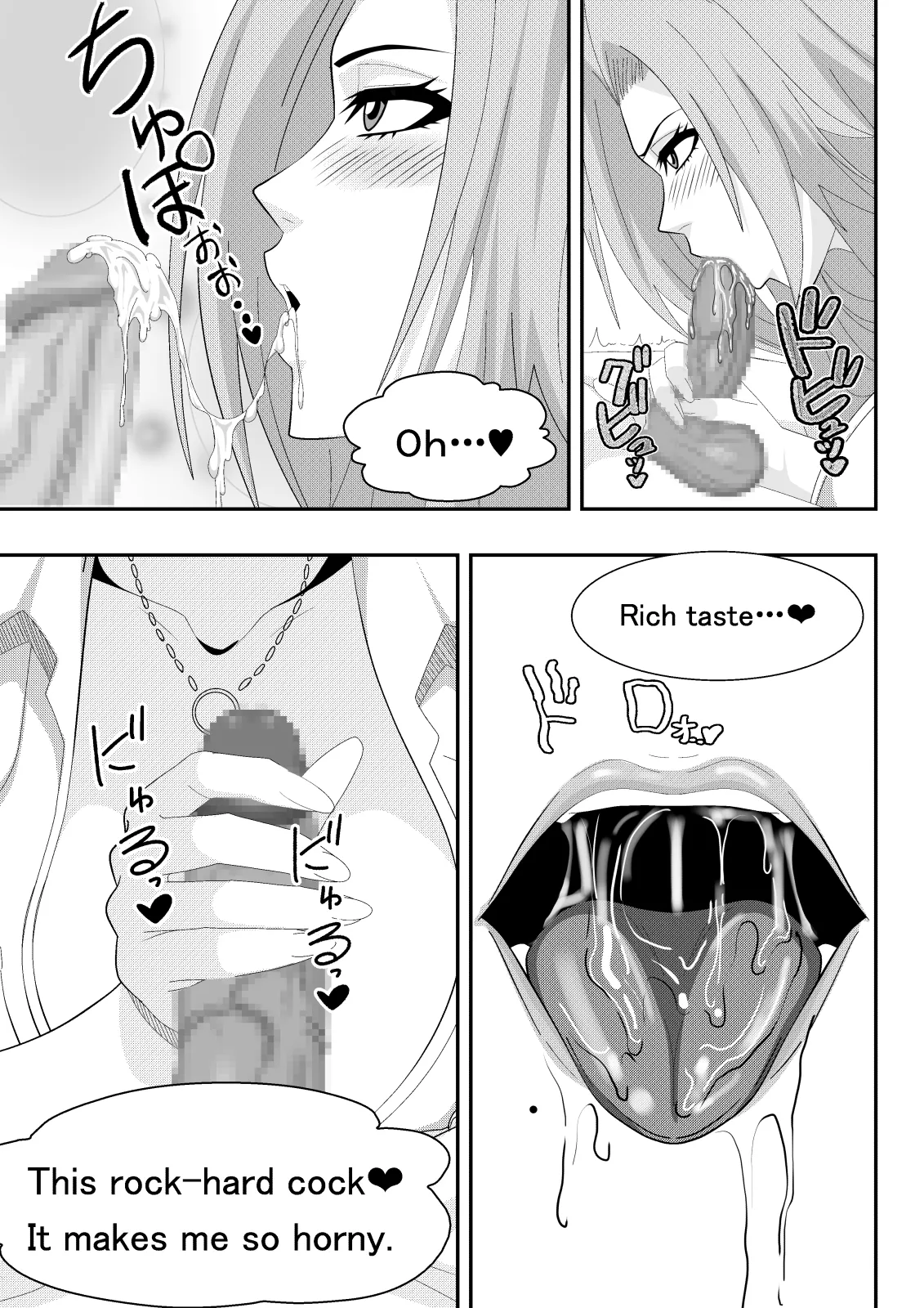 Buck-Chichi! | Gambling! - Page 15