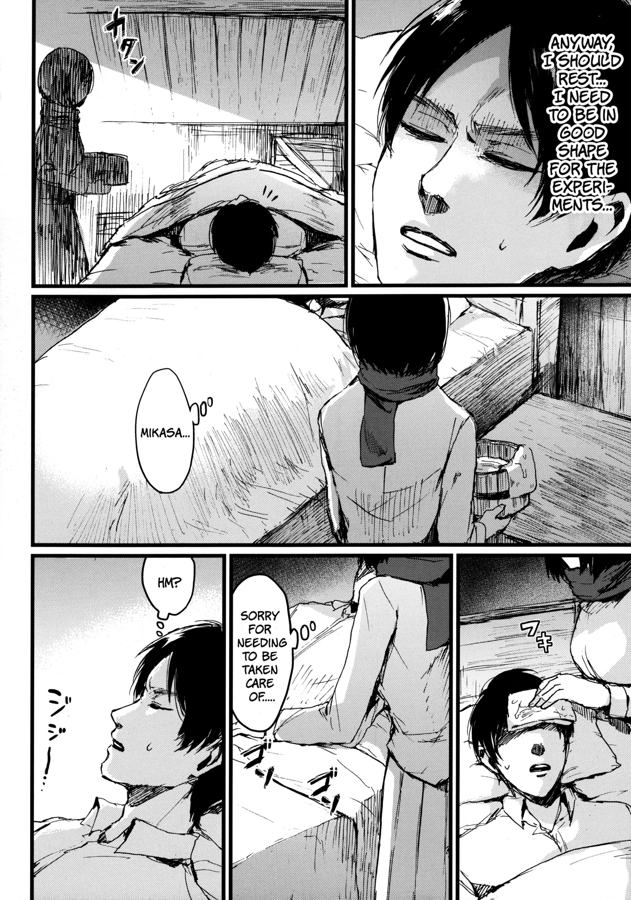 ASSAULT ON YAMAGOYA harlem - Page 3