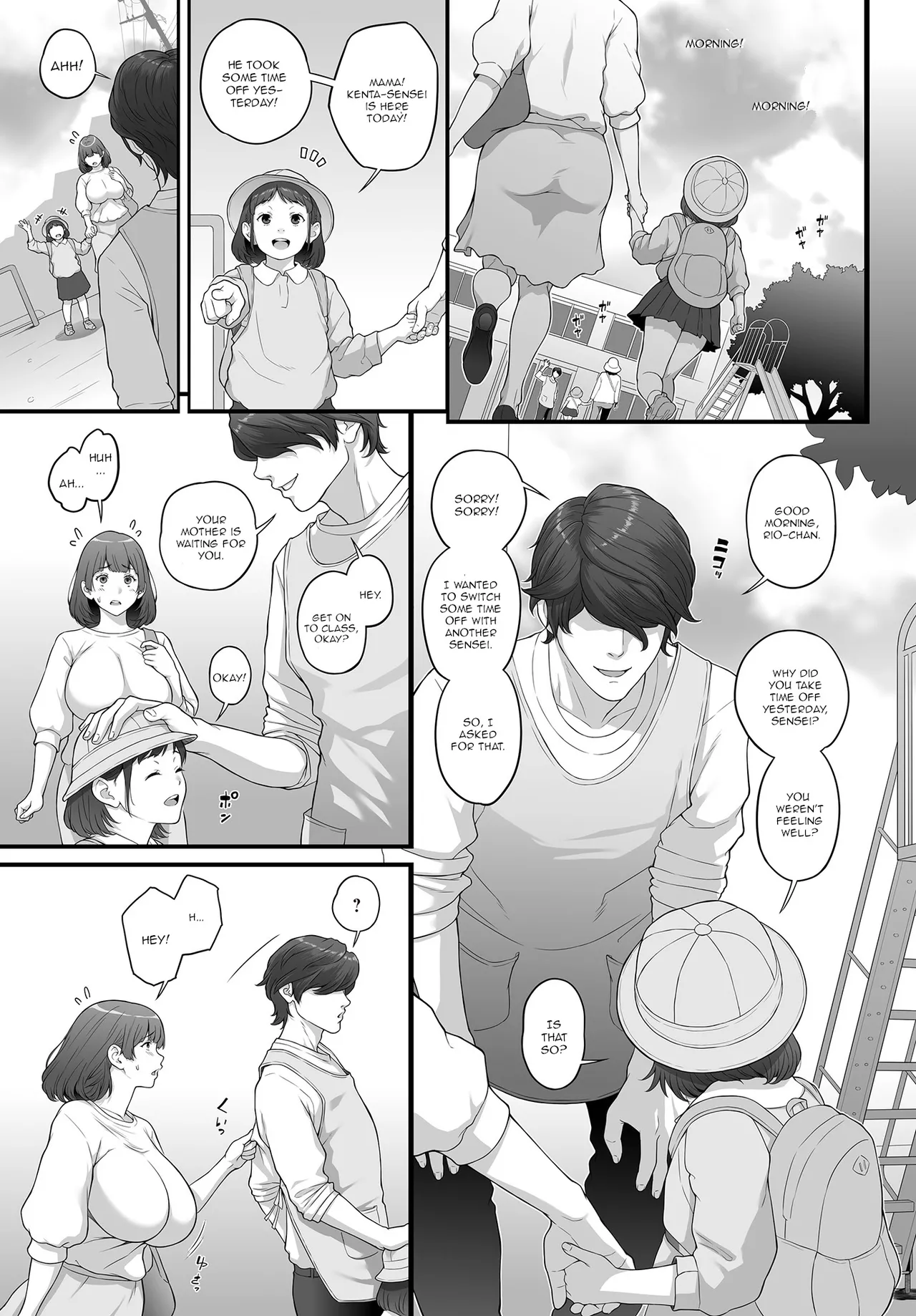Ruka-san wa Ichiji no Haha - Page 19