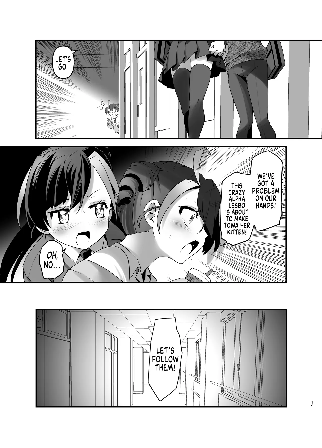 Inmon Kaeshite! 4 | Return the Lewd Crest! 4 - Page 19