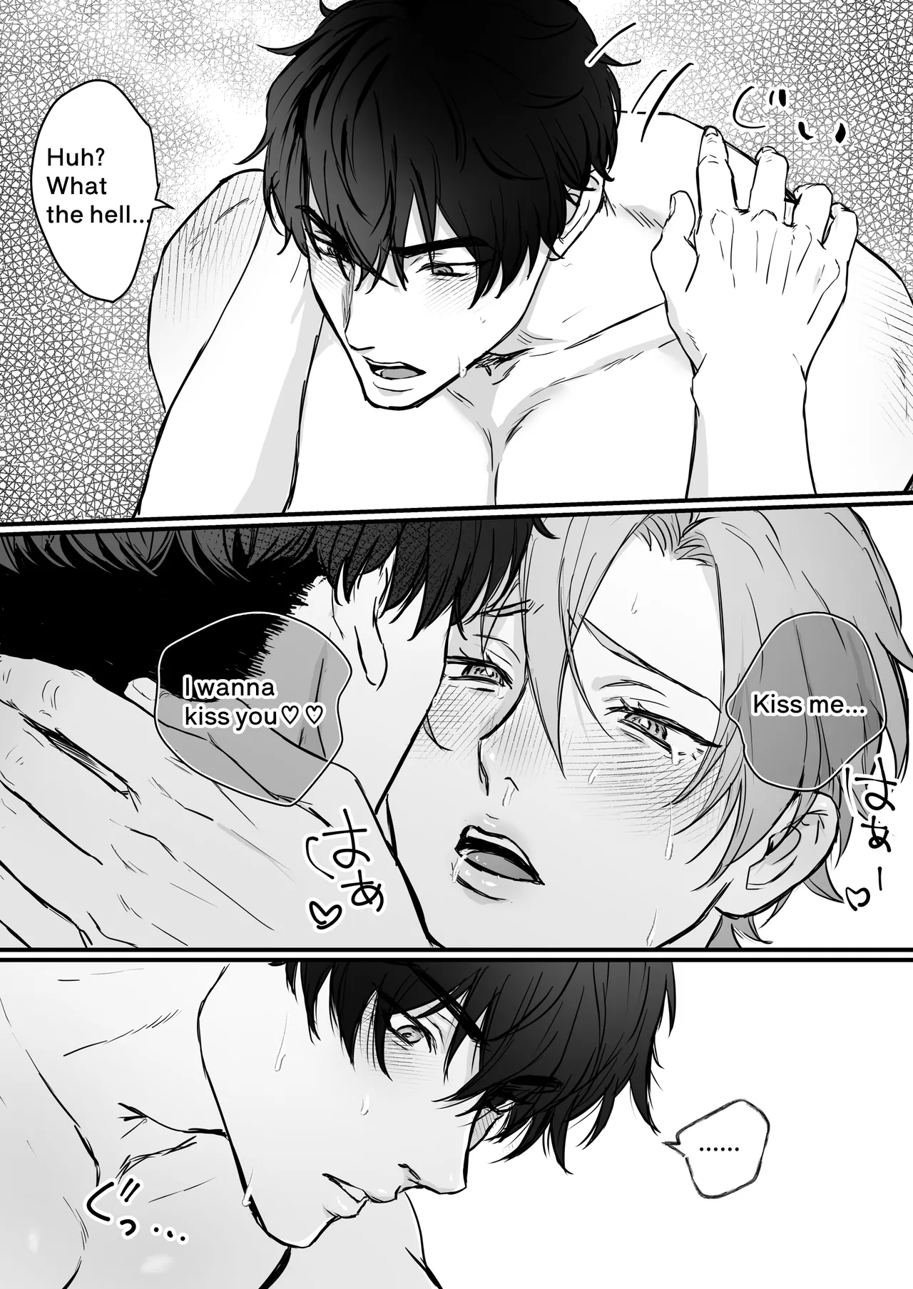 I fell for the man I thought I hated - Page 23