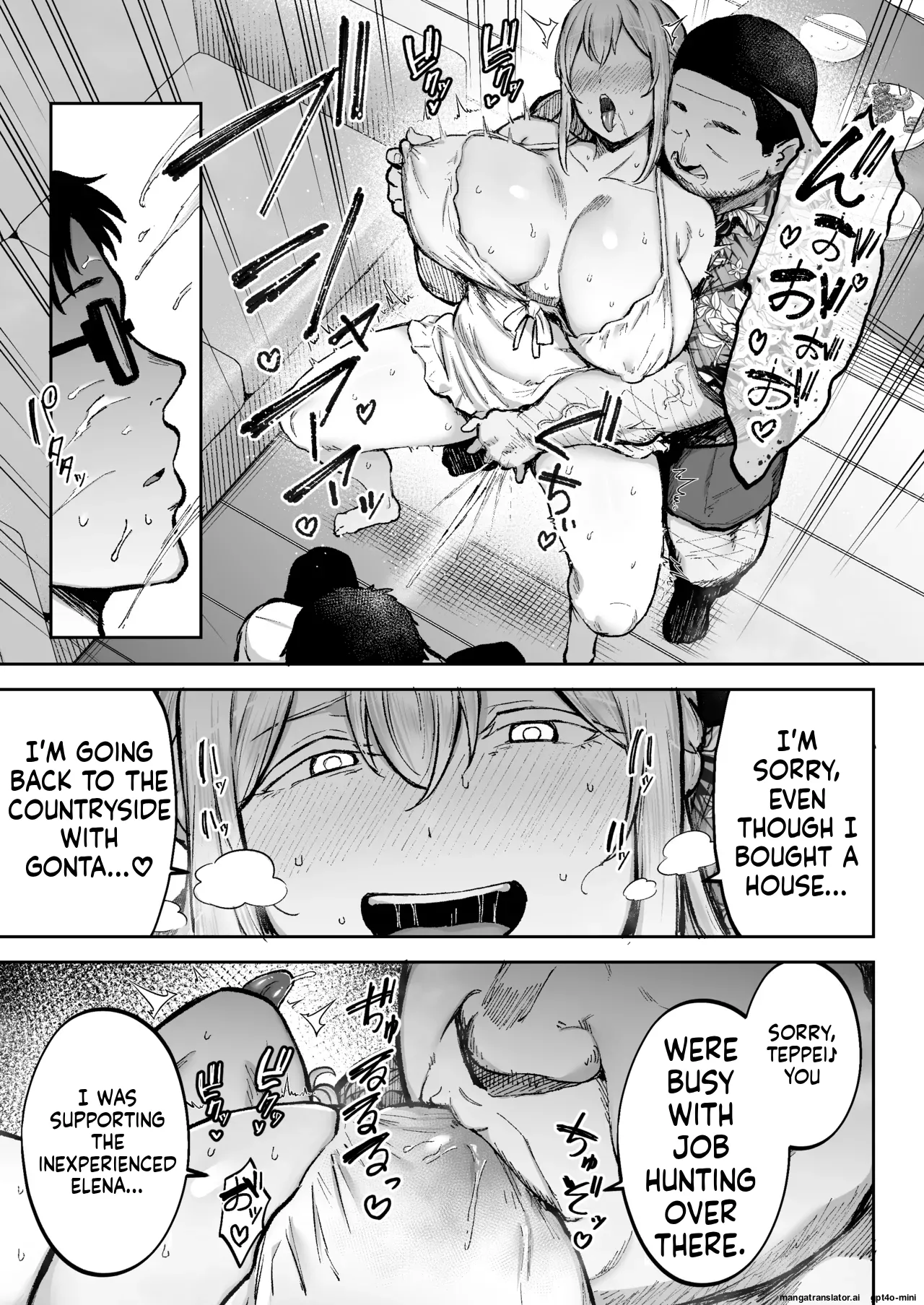 Netorareta Bakunyuu Blonde Zuma Elena 3 MTL - Page 18