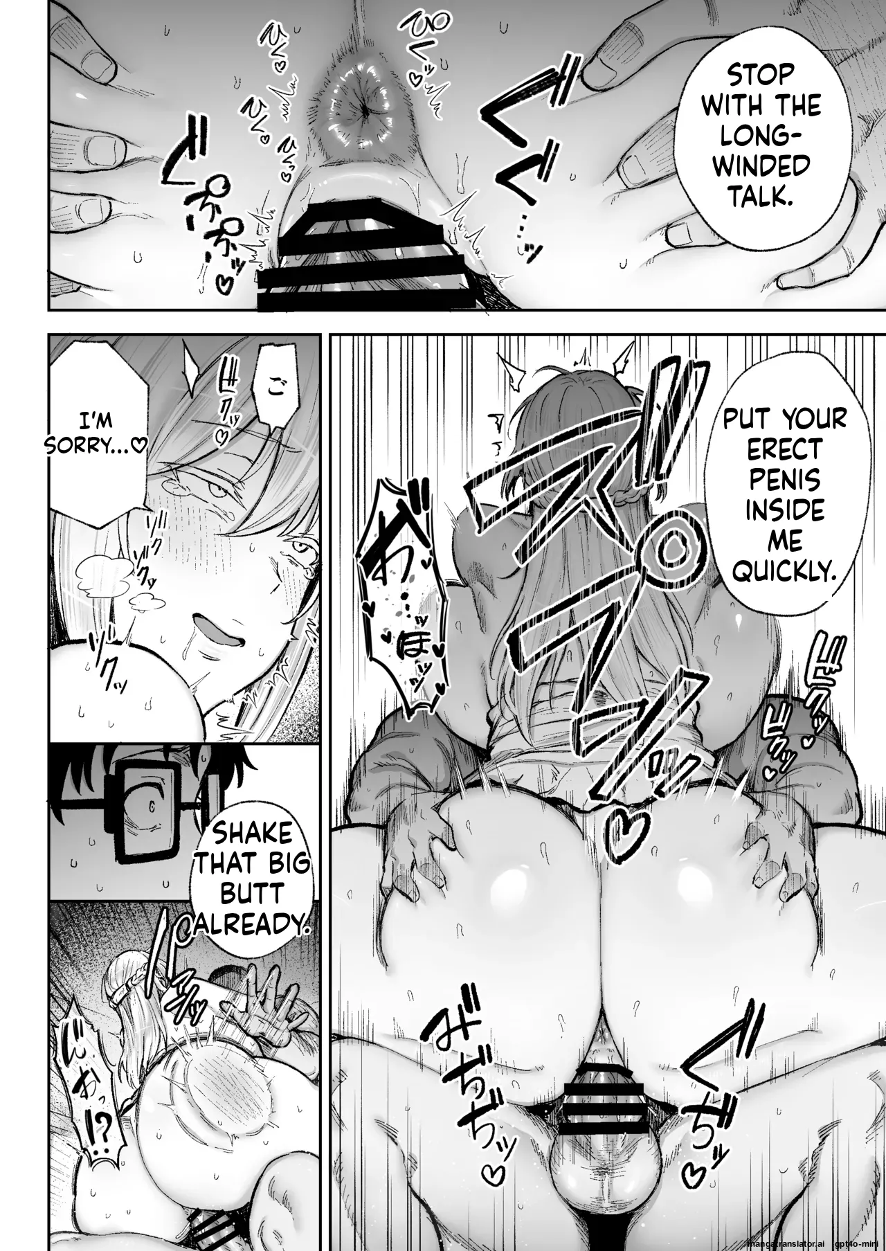 Netorareta Bakunyuu Blonde Zuma Elena 3 MTL - Page 23