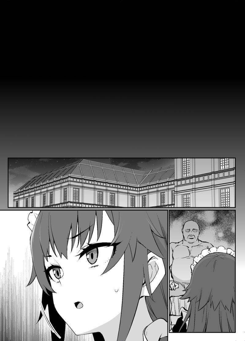 Maid Ichizoku no Sadame - Page 36