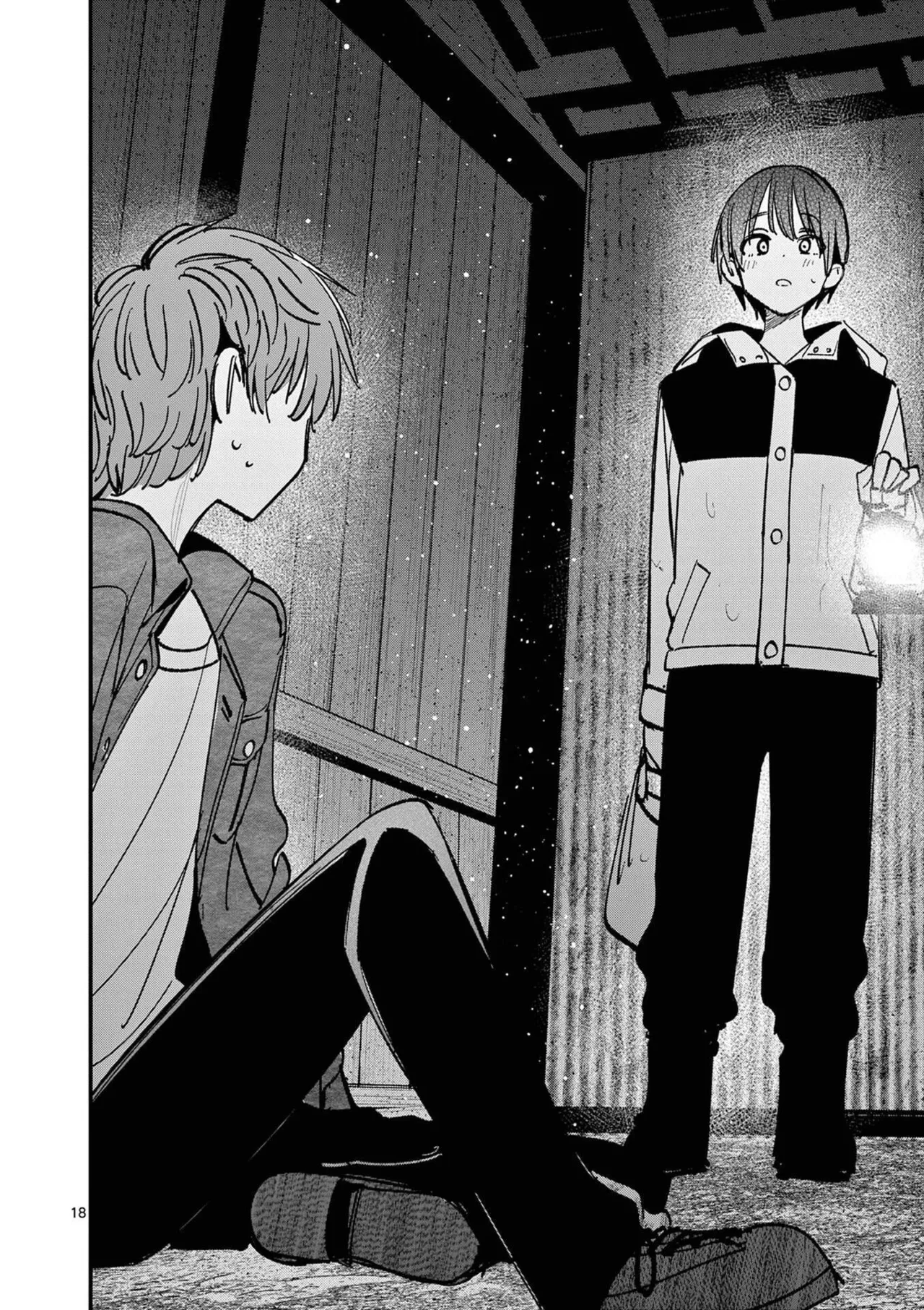Aitsu no Kanojo Volume 8 - Page 58