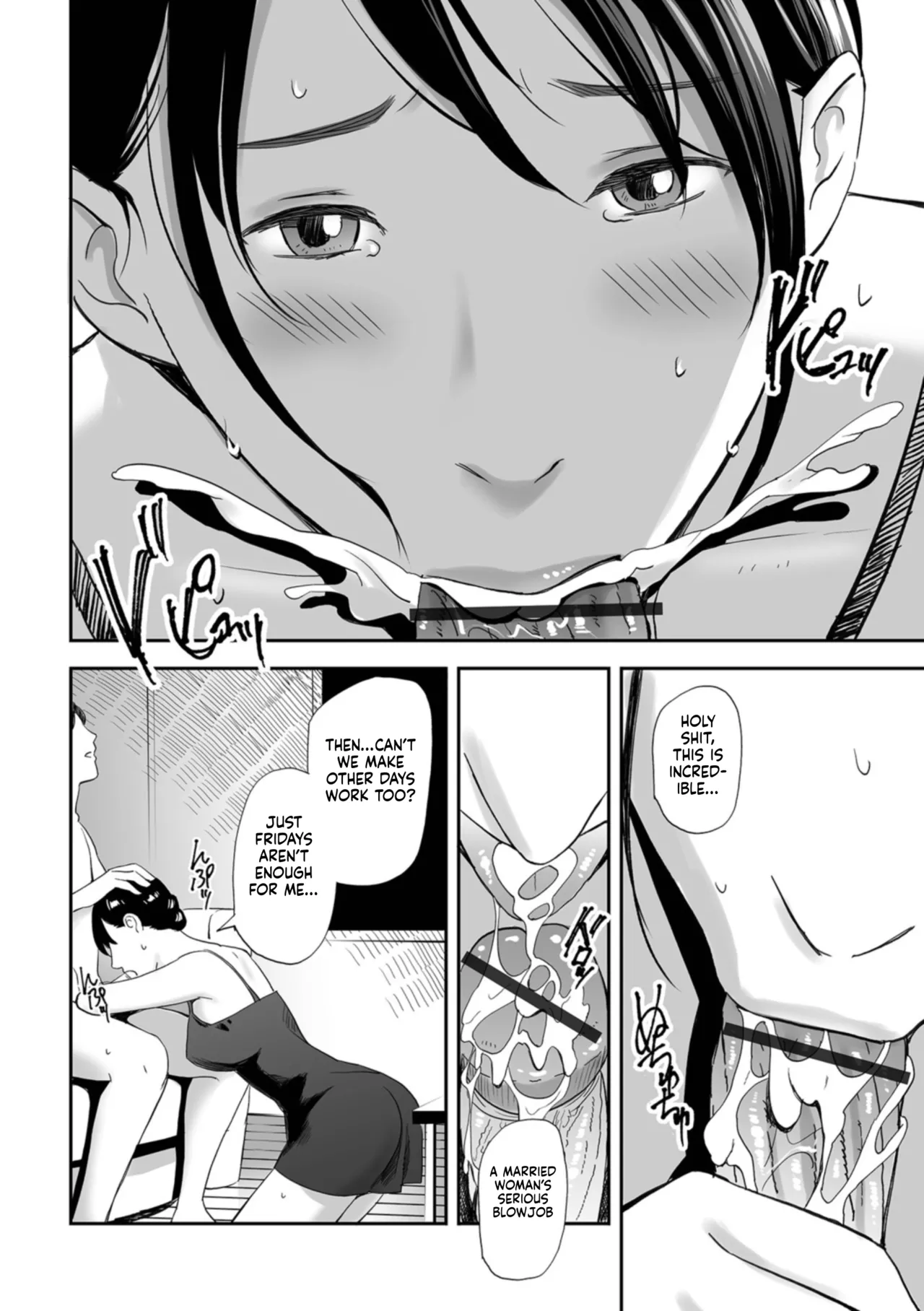 Netorarete Hitozuma | The Stolen Wife - Page 12