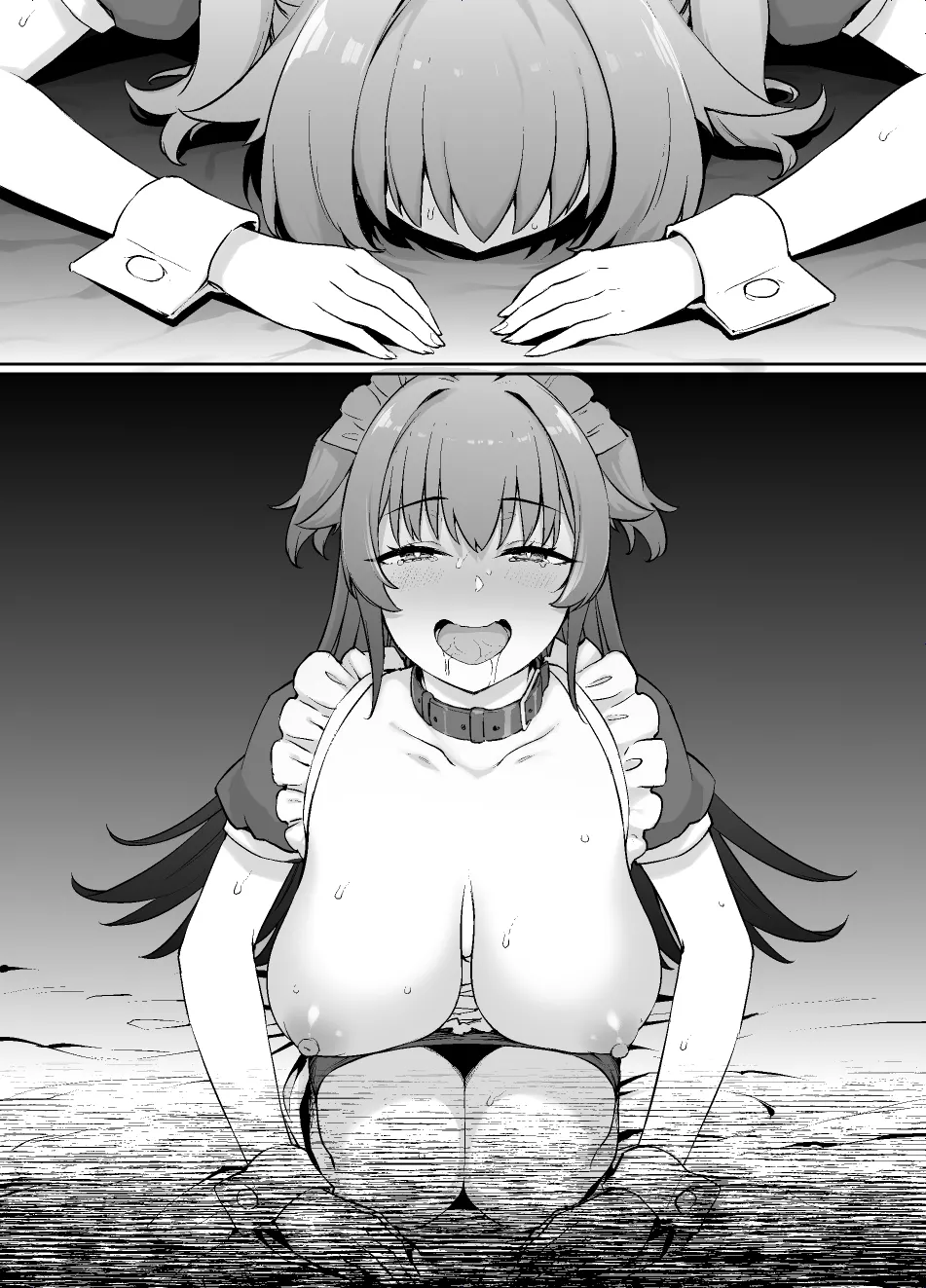 Maid Ichizoku no Sadame - Page 54
