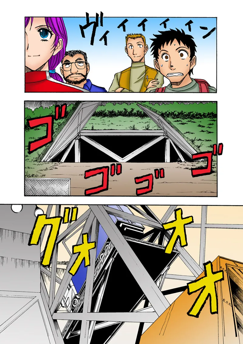 Jukujo Mania Vol. 22 - Page 62