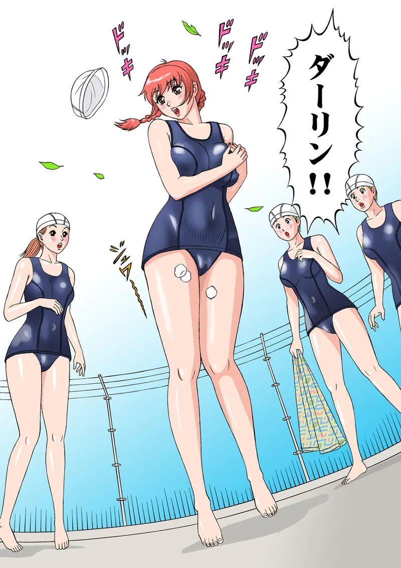 Jukujo Mania Vol. 28 - Page 60