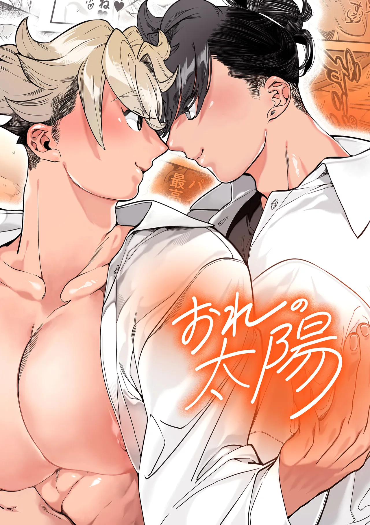 Preview page 1