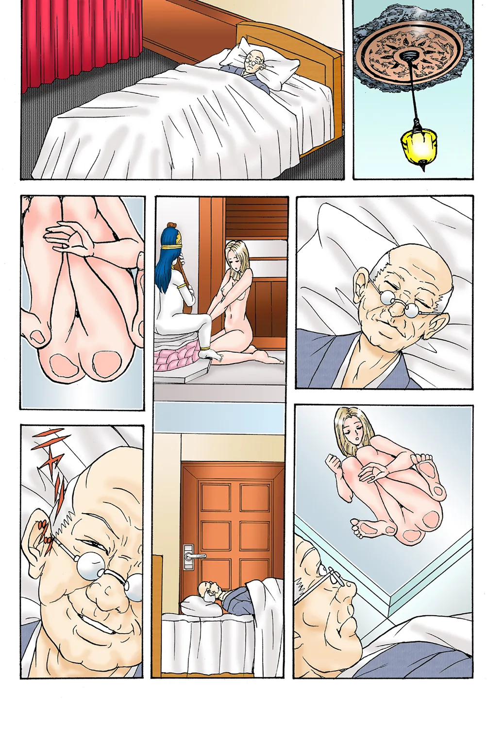 Jukujo Mania Vol. 37 - Page 81