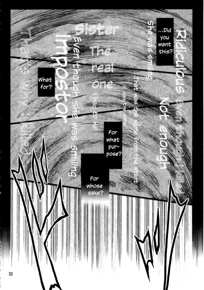 Gepparou Maki no Ni - Page 31