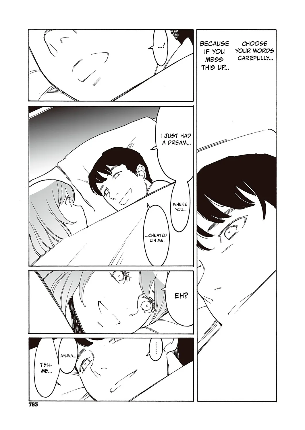 Kyuuyuu to furin shitemita Ch. 2 - Page 20