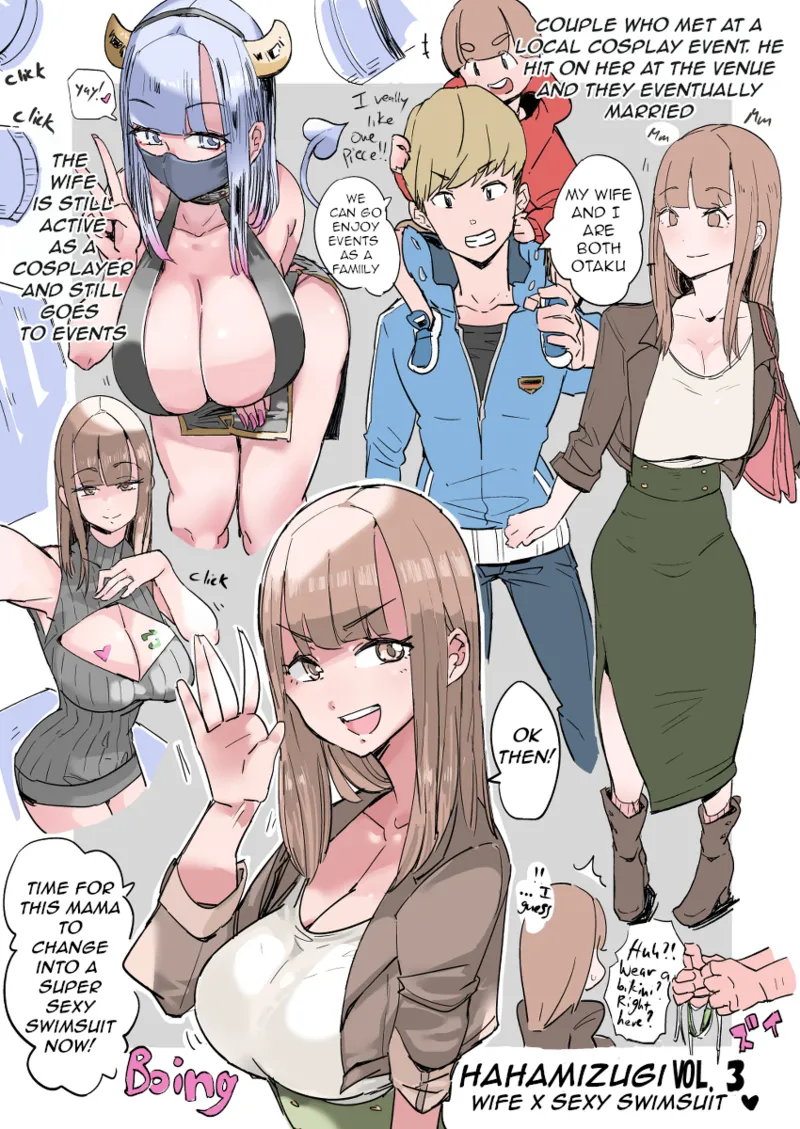 Hahamizugi vol. 1-4 - Page 11