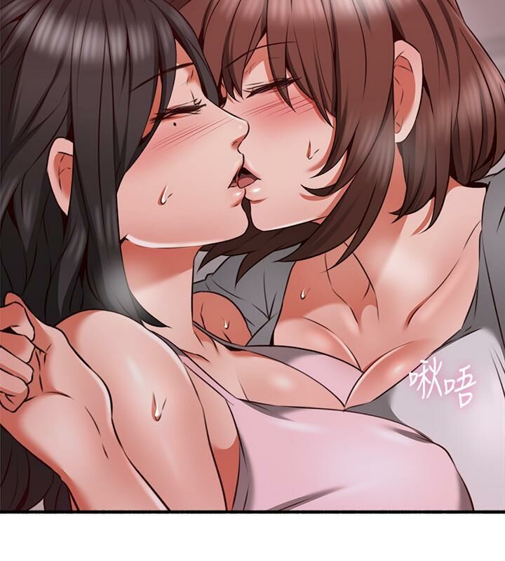 Soothe Me 52-60 - Page 181